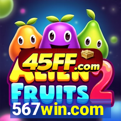 567win.com