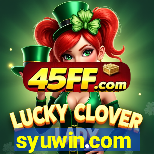 syuwin.com